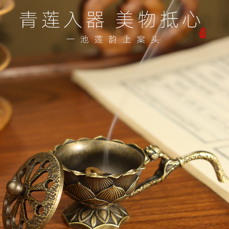 Home Fragrance Incense Sticks - Lotus Flower Incense Burner With Handle