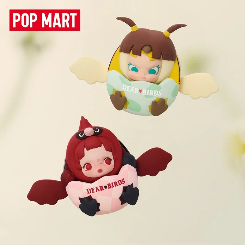 POP MART Dear Birds Series Car - Home Fragrance Products 评论和价格