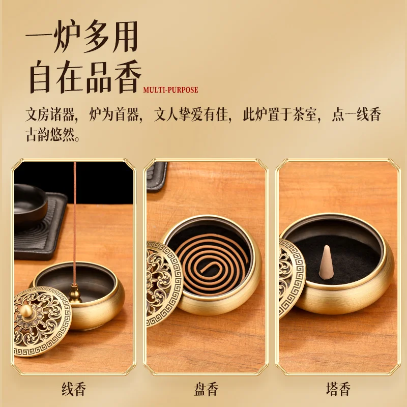 Household Indoor Pure Copper S - In Home Fragrance Products 评论和价格