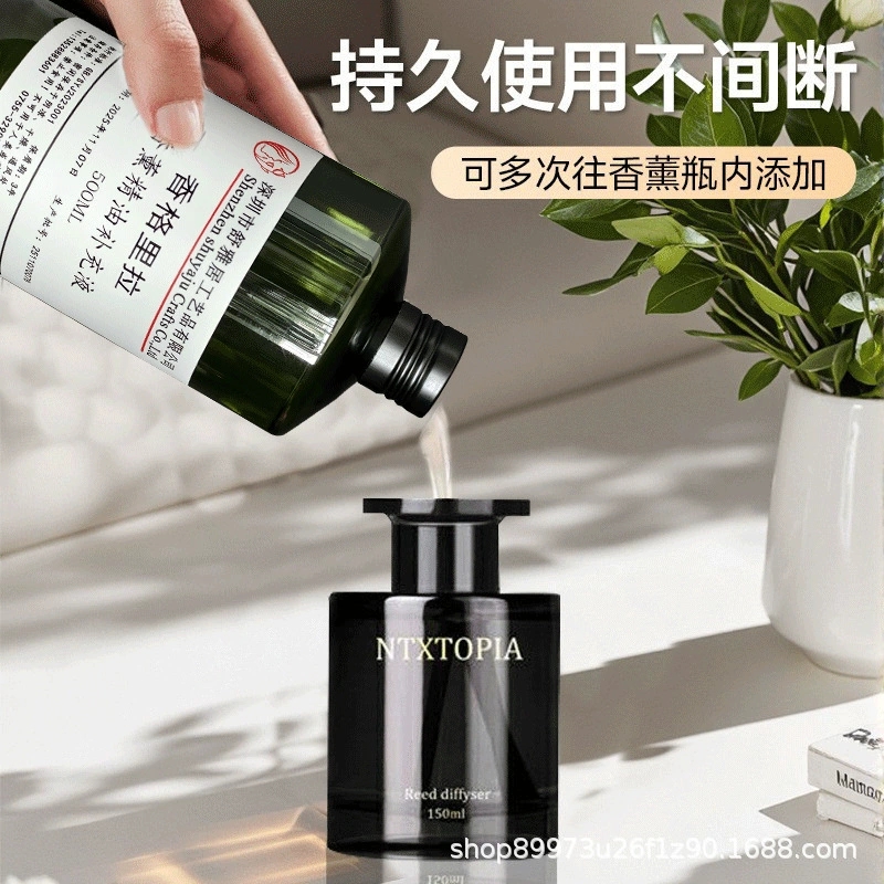 Hot Sale 1000ml Reed Diffuser  - Home Fragrance For Sale 评论和价格