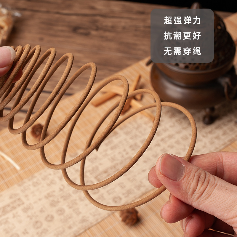 30 Discs Natural Sandalwood In - In Home Fragrance Products 评论和价格