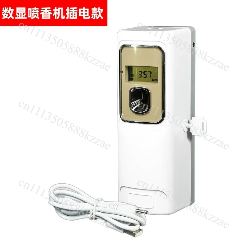 Smart Timer Spray Air Freshene - Home Fragrance Products 评论和价格