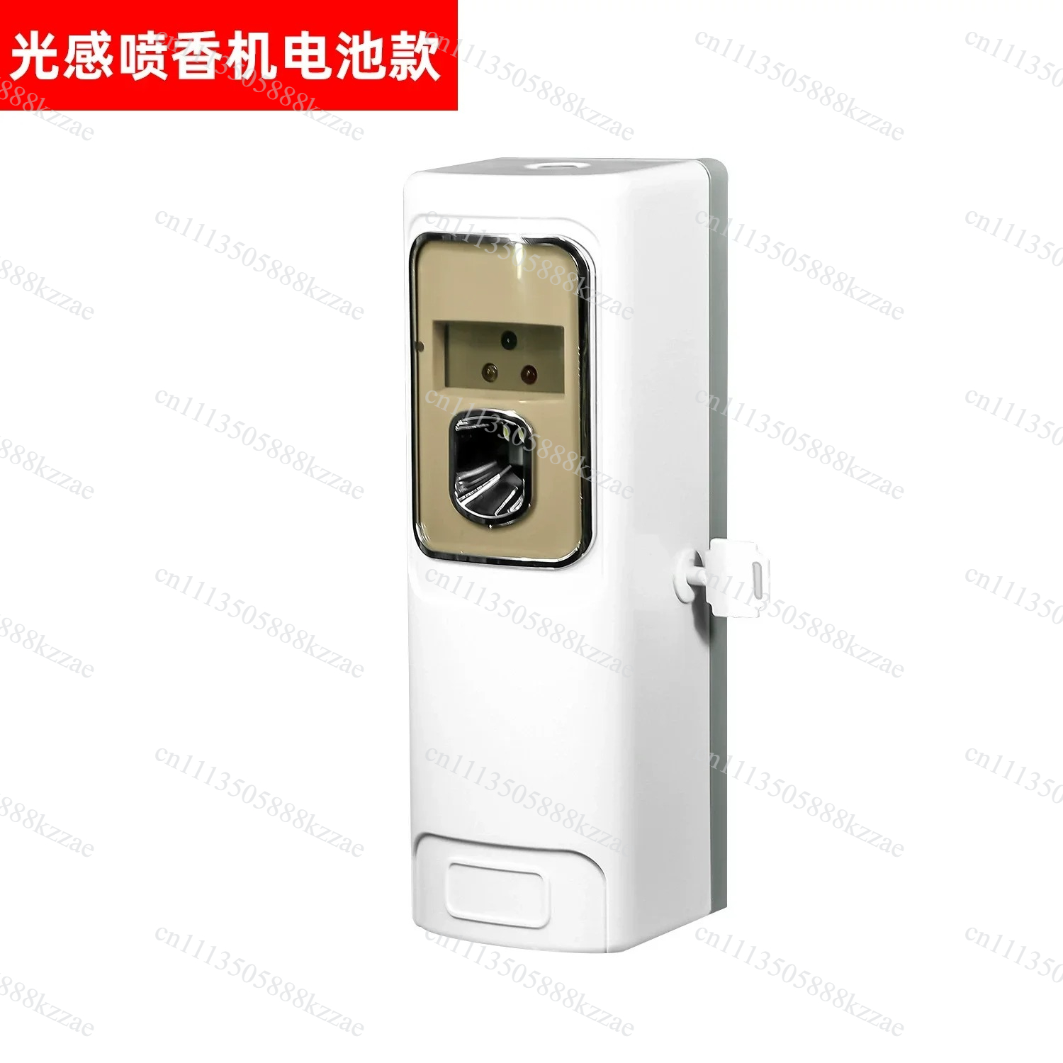 Smart Timer Spray Air Freshene - Home Fragrance Products 评论和价格