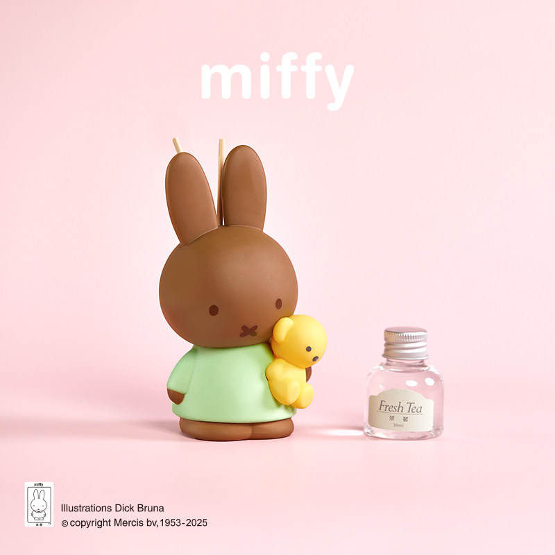 Miffy Fragrance Smokeless Scen - In Home Fragrance Products 评论和价格