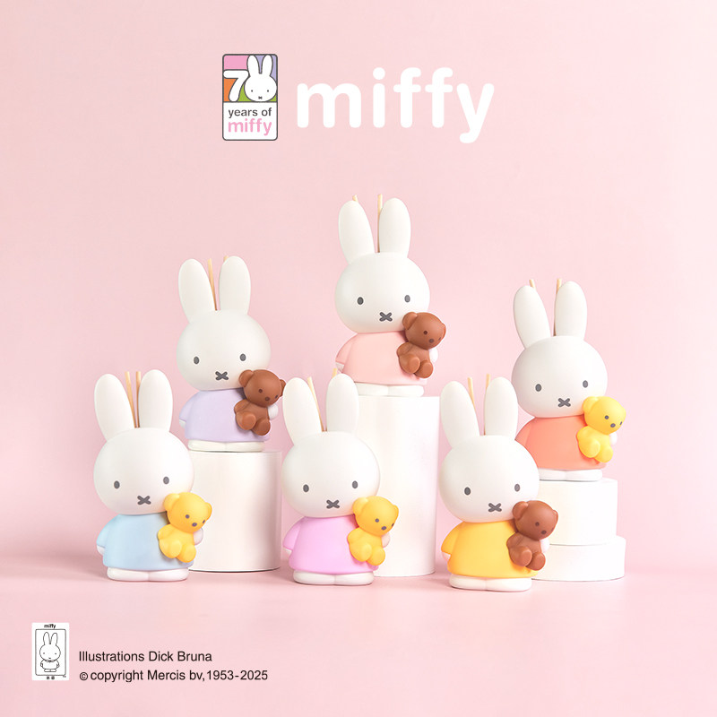 Miffy Fragrance Smokeless Scen - In Home Fragrance Products 评论和价格