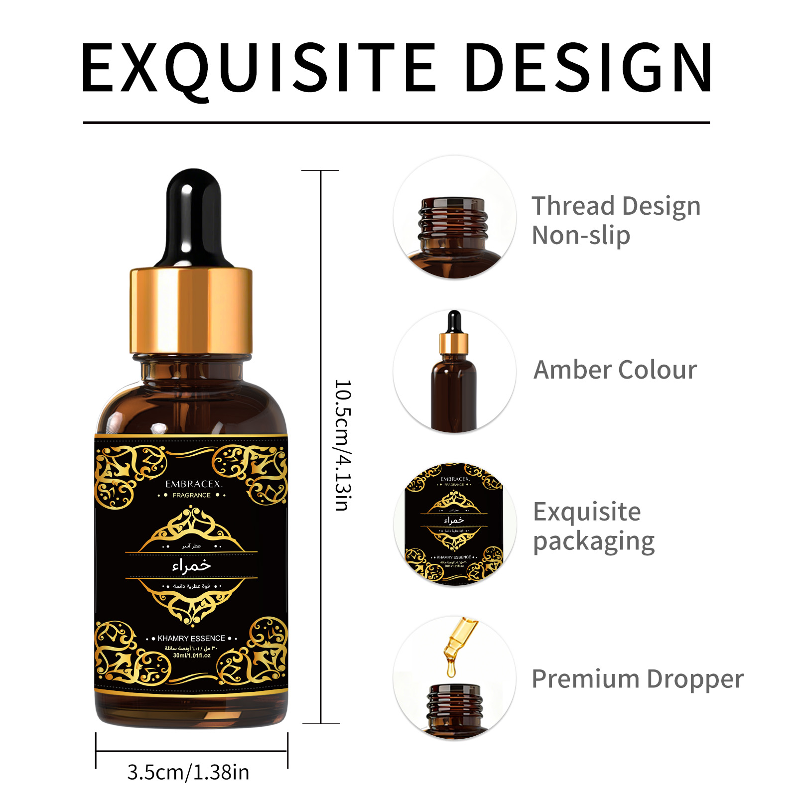 30ml Khamry Essence Essential  - Essential Oil Blend 评论和价格