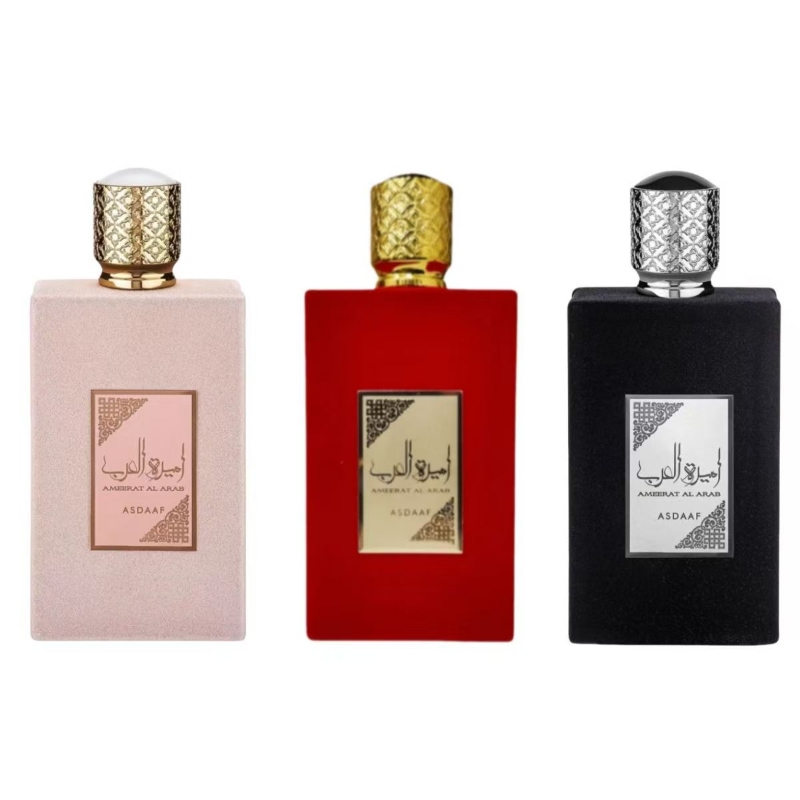 Red velvet bottle Arabian Prin - Home Fragrance Red Wine 评论和价格