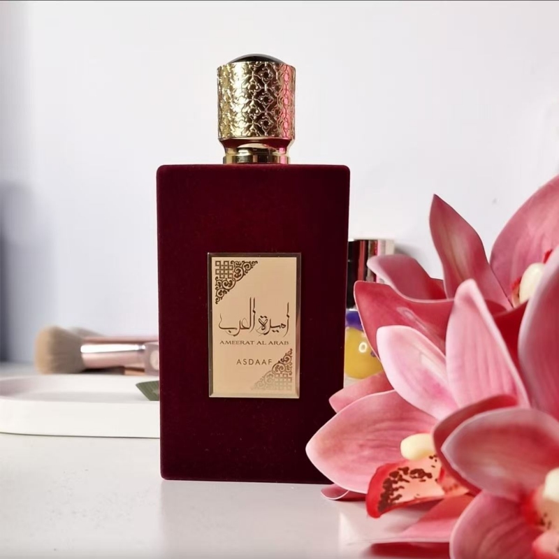 Red velvet bottle Arabian Prin - Home Fragrance Red Wine 评论和价格