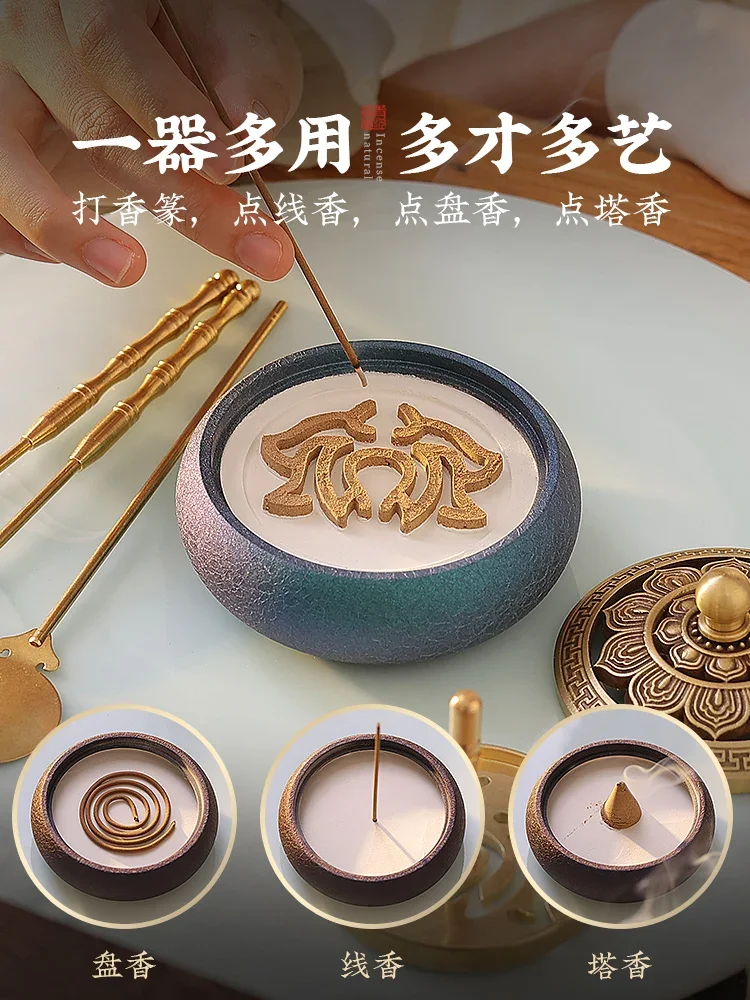 Pure Copper Incense Burner Hou - In Home Fragrance Products 评论和价格