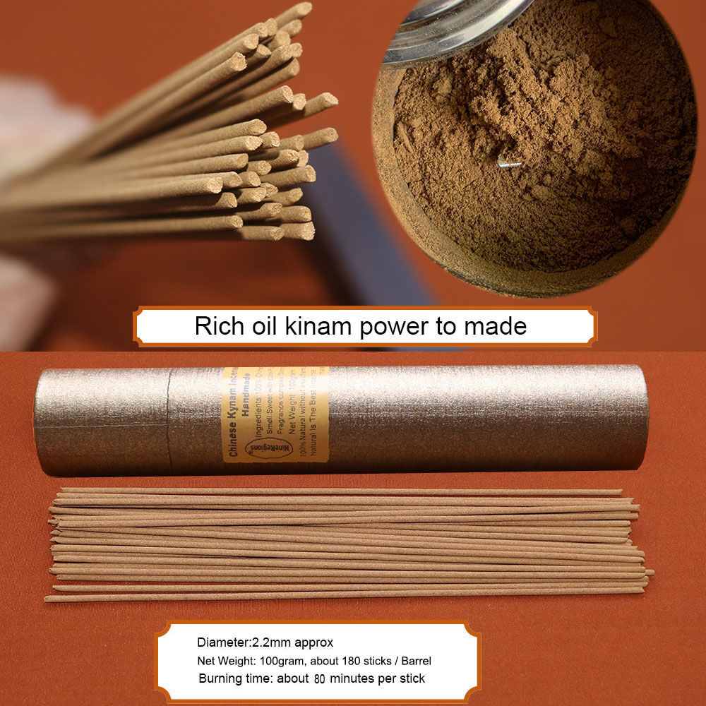 Premium QiNan Oudh Incense Sti - Home Fragrance Incense Sticks 评论和价格