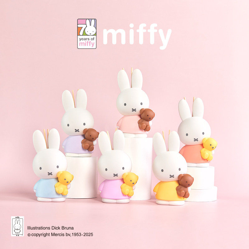 Miffy Fragrance Blind Box Reed - In Home Fragrance Products 评论和价格