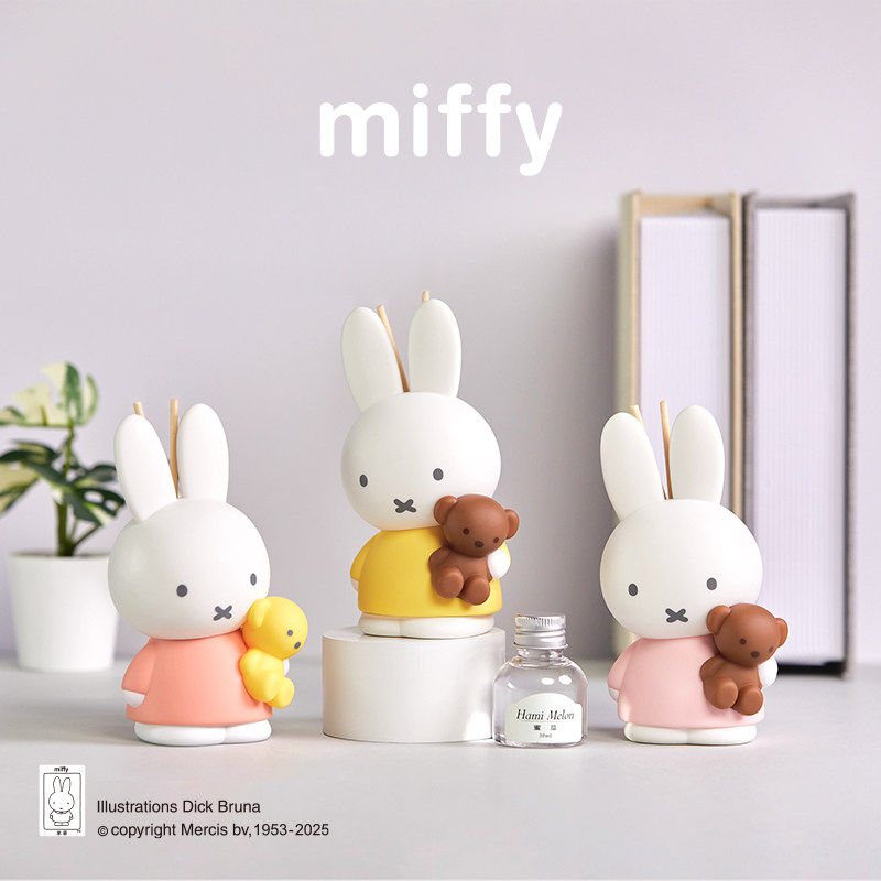 Miffy Fragrance Blind Box Reed - In Home Fragrance Products 评论和价格