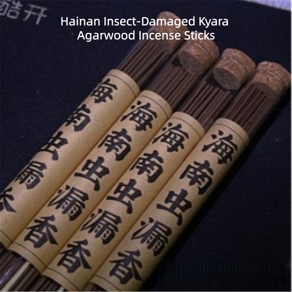 Hainan Insect-Damaged Kyara Ag - Home Fragrance For Sale 评论和价格